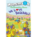 The Berenstain Bears: We Love Baseball! - Paperback