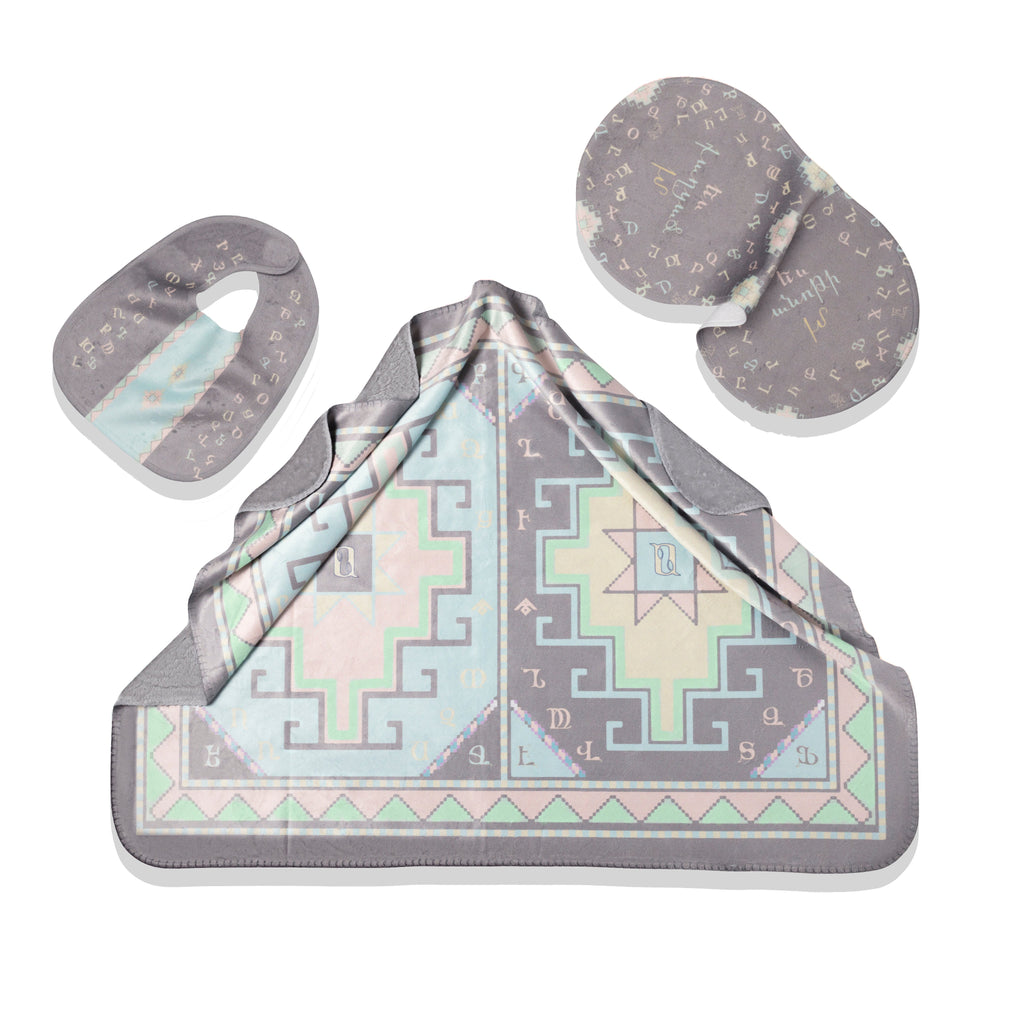 Armenian Alphabet Baby Set – Blanket, Bib and Burp Cloth