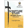 Bible Scripture Study - 100 of the Most Important and Useful Bible Verses: Perfect for Memorizing Scripture - Paperback